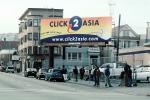 Click2Asia.com, billboard, SOMA