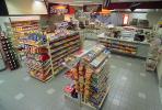 C-Store, Convenience Store, Snack Food, FGNV02P03_11.3542