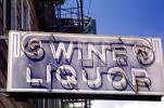 Wine Liquor sign, FGNV02P12_02