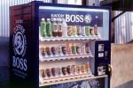 Suntory Coffee, Boss, Vending Machines, Narita, FPRV02P08_12