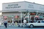 Seafood Restaurant, 14 April 1984, FRBV01P08_08