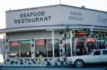 Seafood Restaurant, 14 April 1984