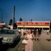 Roy's Gay 90s Saloon, Chevy, Chevrolet, car, automobile, vehicle, August 1964, 1960s