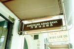 American Asian Bank, GCBV01P04_14