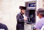 ATM, Automated Bankteller Machine in Israel