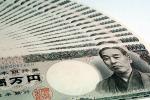 yen, Paper Money, Cash, GCMV01P09_01
