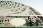 yen, Paper Money, Cash, GCMV01P09_02
