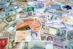 Paper Money, Cash, GCMV01P12_09