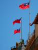 Chinese Flags, China, GFLD01_027