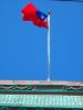 Taiwan, Chinese Flags, China, GFLD01_029