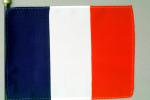 French Republic, France, R?publique Fran?aise