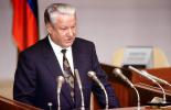 Boris Yeltsin, The Kremlin, Moscow, Russia, Politburo, GNEV01P03_18
