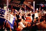Democratic National Convention, San Francisco, 1984, Moscone Convention Center, 1980s, GPCV01P14_04