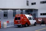ambulance, Emergency Entrance