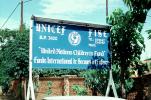 UNICEF, FISE, Ouagadougou, Burkina Faso