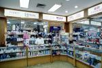 Apothecaries Canvas, Drugstore, counters, man, pharmacist