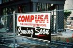 Comp USA Coming Soon, ICCV06P10_03