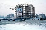 Steel Framework, Novosibirsk Russia, ICCV07P14_12
