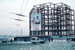 Steel Framework, Novosibirsk Russia, ICCV07P14_13