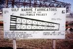 Gulf Marine Fabricators, Bullwinkle Project, Shell Offshore Derrick, Rig