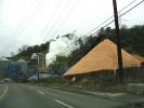 Wood Fiber, sawdust hill, mound, IWLD01_038