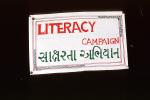Literacy Campaign, KECV03P08_12