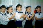 Russian kids in School, KEDV04P01_18
