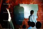 Classroom, Schoolroom, Sheikh Hussein, Ethiopia, KEDV04P12_17