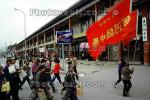 Crosswalk, Parade, March, Xiae Gansu, China