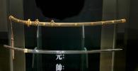 Samurai Sword, MYAD01_062