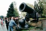 Tsar Canon, Cannonball, huge, big, Artillery, gun, MYAV01P14_12