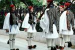 Athens, Evzon, Presidential Guard