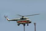 CCCP-06181, Mil Mi-8T Transport Helicopter, VTOL, Mil Mi-8 Hip, MYAV03P12_04.0358