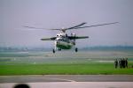 Mil MI-6a hook, Heavy transport Helicopter, Russian head-on, milestone of flight, MYAV03P12_05B