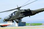 AH-64, Apache, MYAV04P01_16