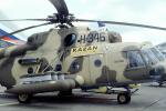H-346, Mil Mi-17MD Hip, Kazan Helicopter Plant, VTOL