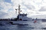 Coast Guard Cutter Sockeye, USCGC SOCKEYE, WPB-87337, MYCV02P12_18