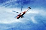 Sikorsky HH-3 Pelican, Bamfield Lifesaving Station, Ottawa, Canada