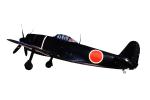 Kawanishi N1K2-J Shiden Kai, Imperial Japanese Army Air Service, WW2, Aircraft, photo-object, object, cut-out, cutout, Roundel