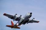 JATO, Jet Assisted Take-off, Lockheed C-130 Hercules, ski gear, USAF, milestone of flight, MYFV18P07_19
