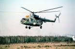 20, Mi-17, Russian Helicopter, MYFV24P06_10