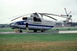 RA-06089, Rostvertol, Mil Mi-26, Russian Heavy lift cargo helicopter, MYFV24P06_12