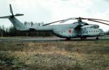 57, Mil Mi-26, Russian Heavy lift cargo helicopter