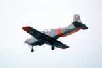 A-805, Pilatus P-3, training aircraft, trainer, Swiss Air Force, MYFV25P05_03