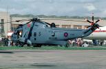 XZ591, Westland Sea King HAR.3, RAF, Royal Air Force, Rescue Helicopter, MYFV25P08_16