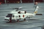 54, 8254, JSDF, Sikorsky SH-60 Blackhawk, Japan, Japanese