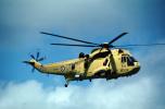 RAF Rescue, X2589, Westland Sea King HAR3A