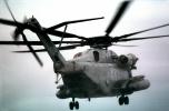 Sikorsky CH-53E Super Stallion, flight, flying, Operation Kernel Blitz, urban warfare training, MYMV02P04_08B