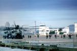 Operation Kernel Blitz, Sikorsky CH-53 Stallion, urban warfare training, MYMV02P05_09