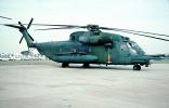 Sikorsky CH-53 Stallion, MYMV05P05_10